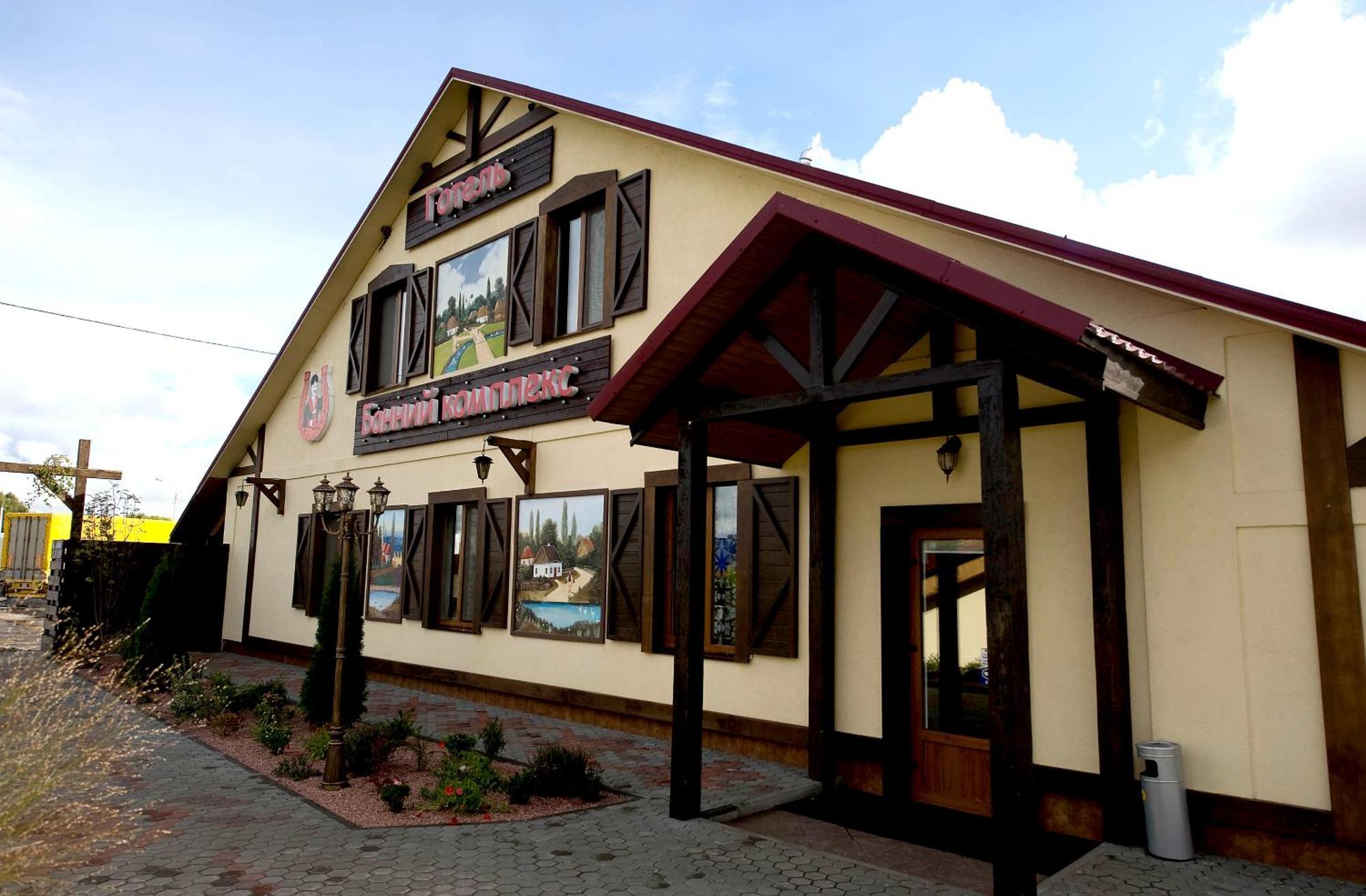Козак Вакула Kozelets Exterior foto
